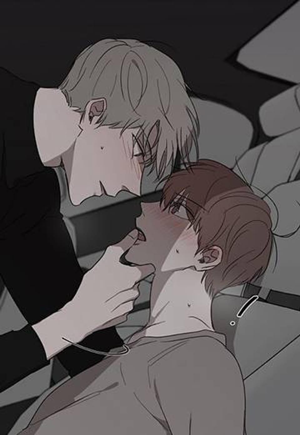 홀딩룸(개정판) 19화