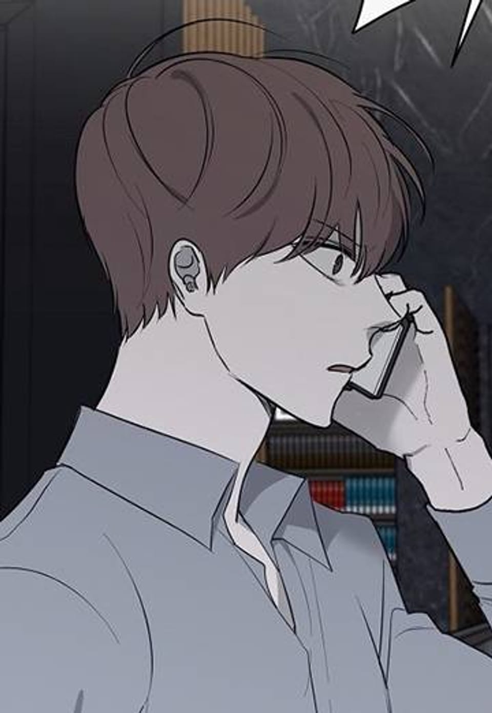 홀딩룸(개정판) 28화