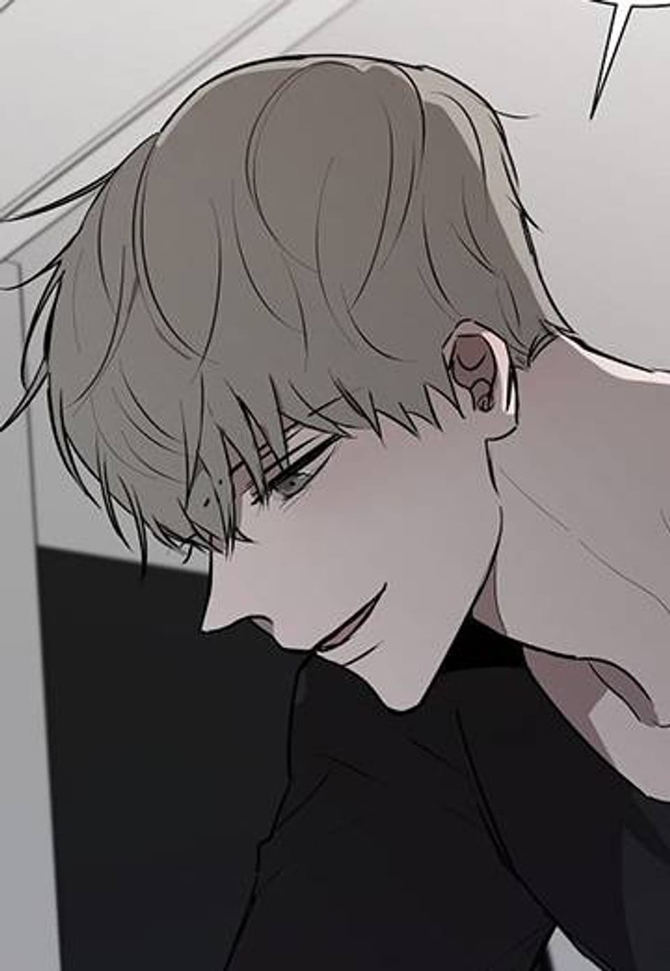 홀딩룸(개정판) 29화