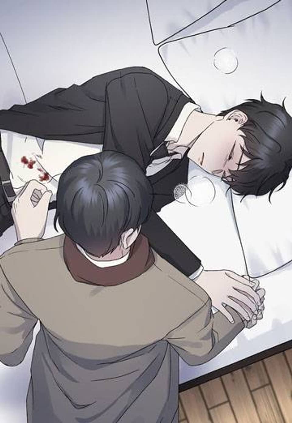 너로 인하여 2화