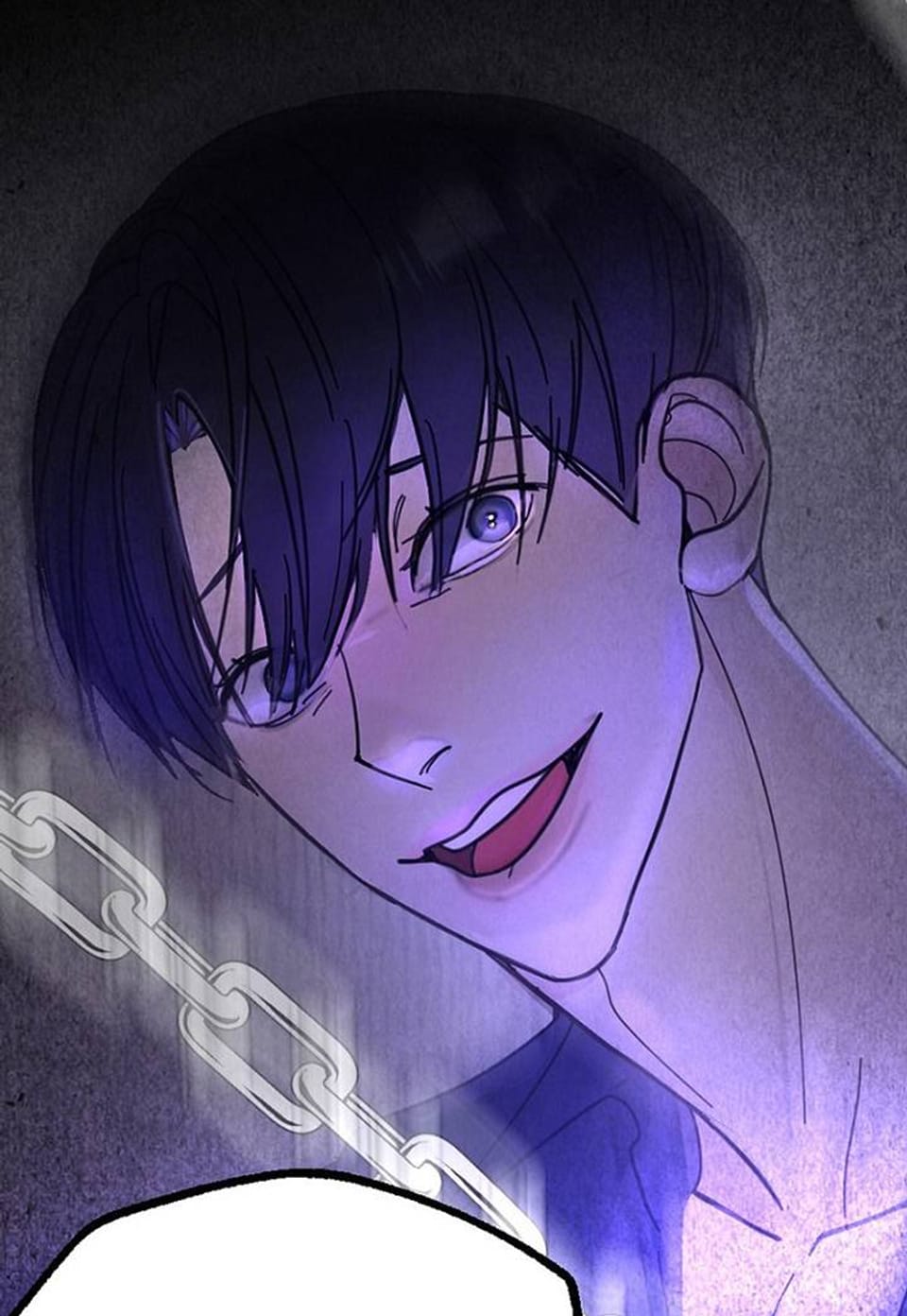 과실 6화