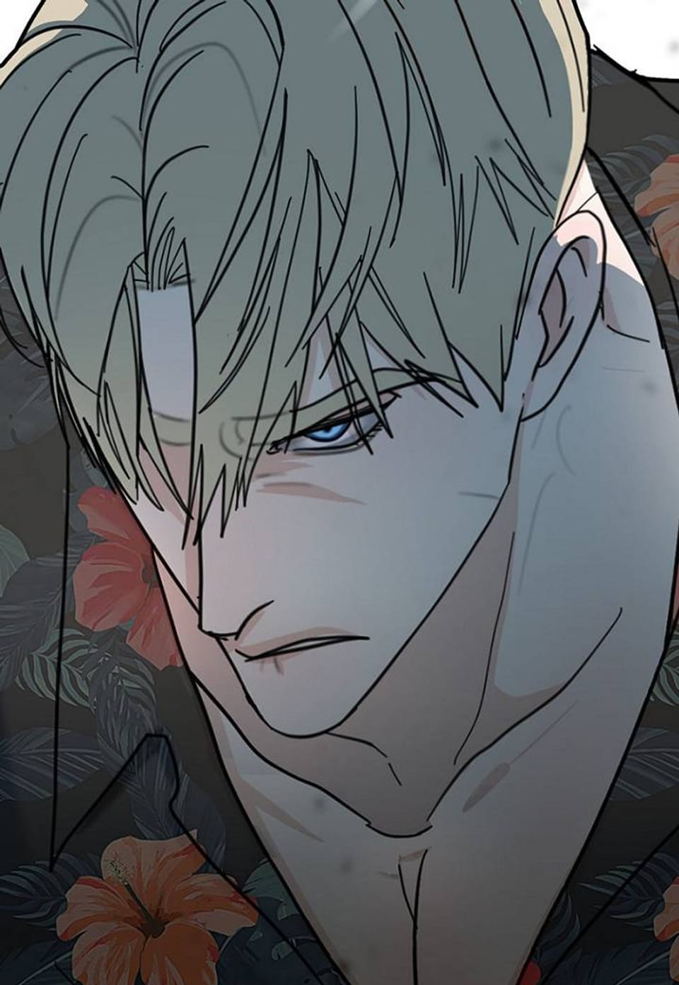 과실 10화