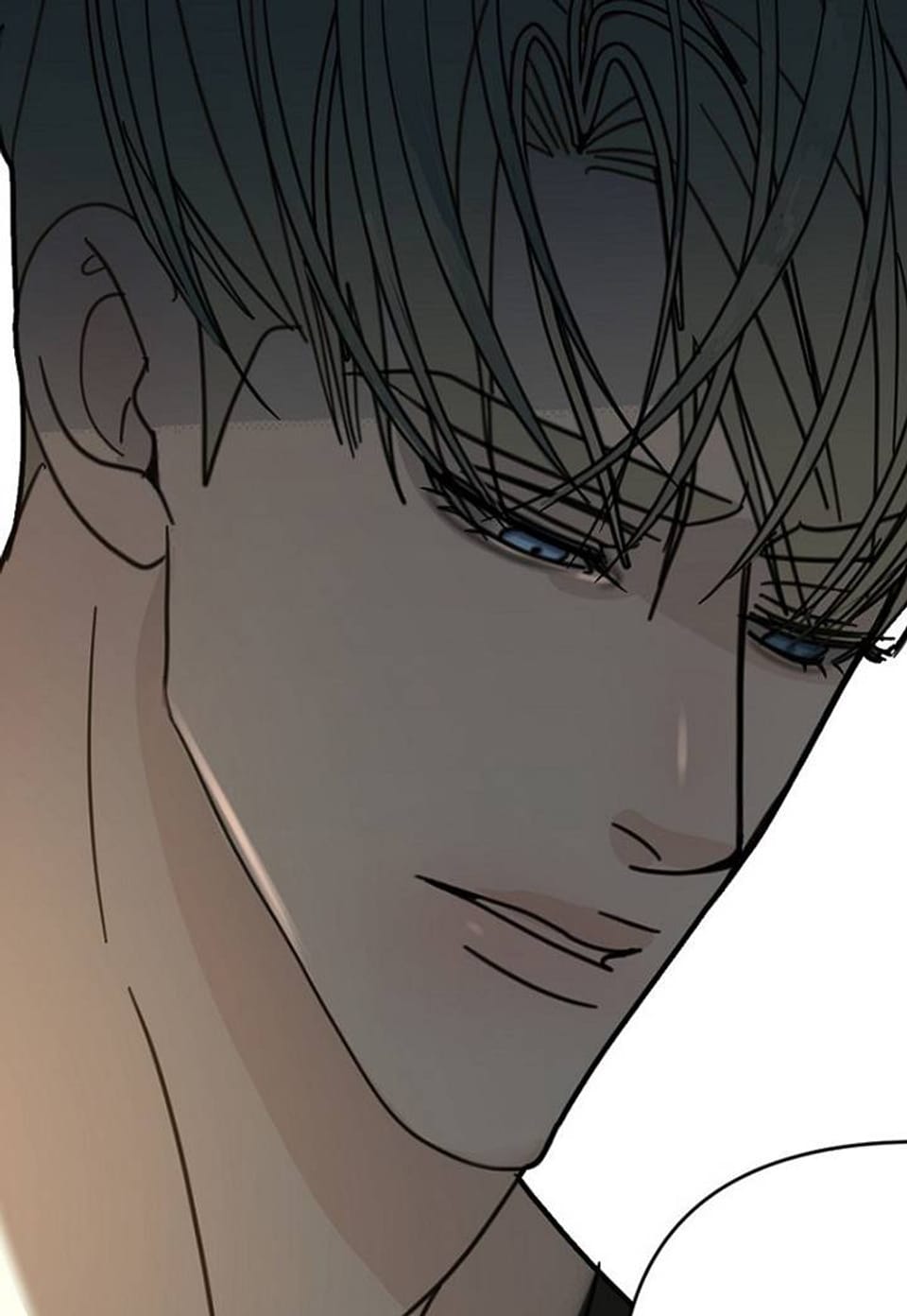 과실 14화
