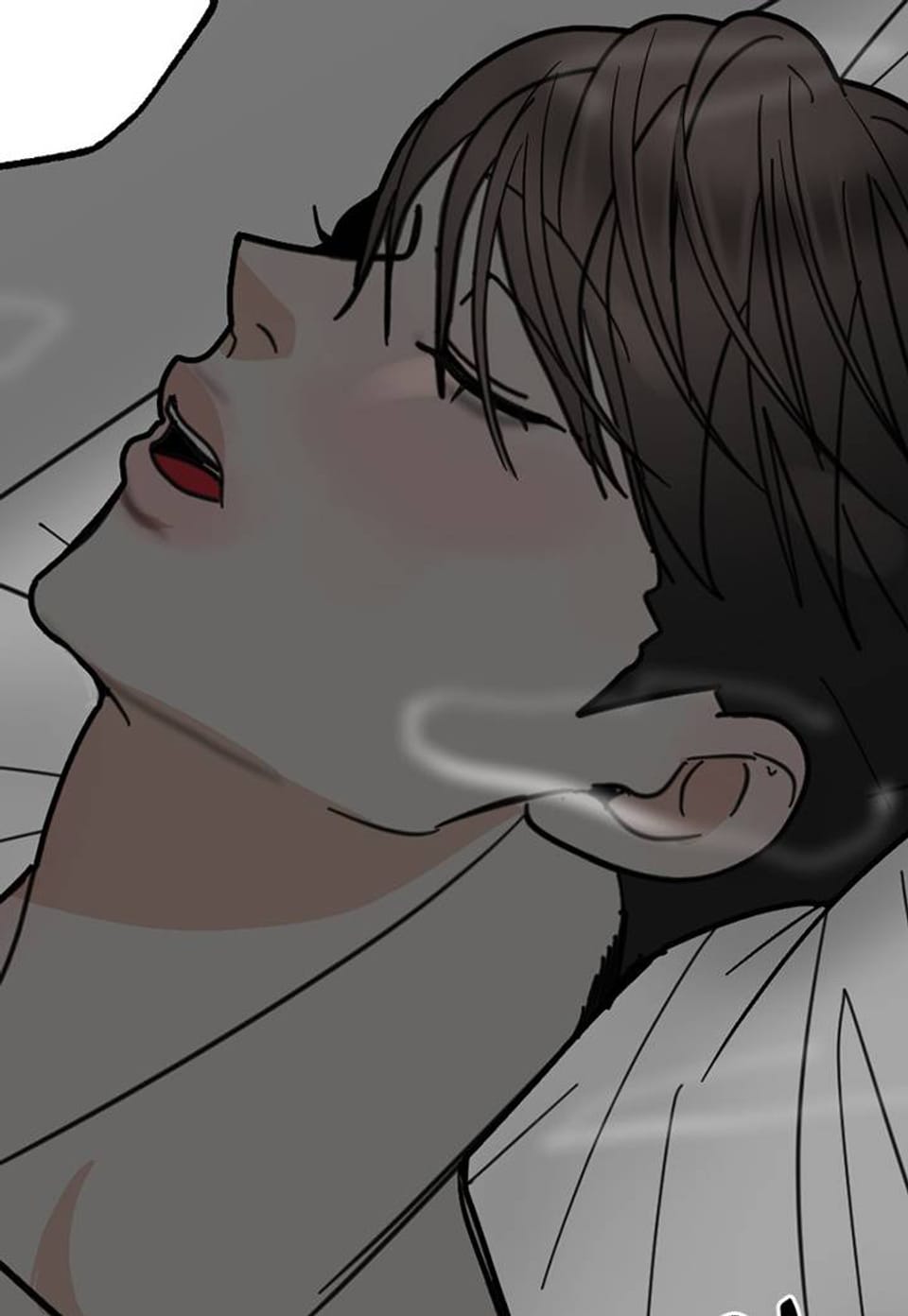 과실 20화