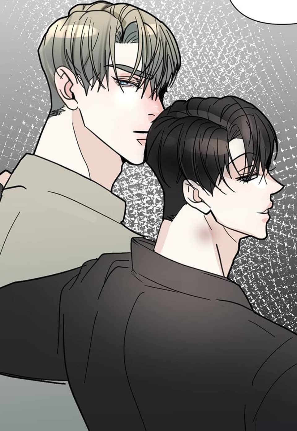 과실 23화
