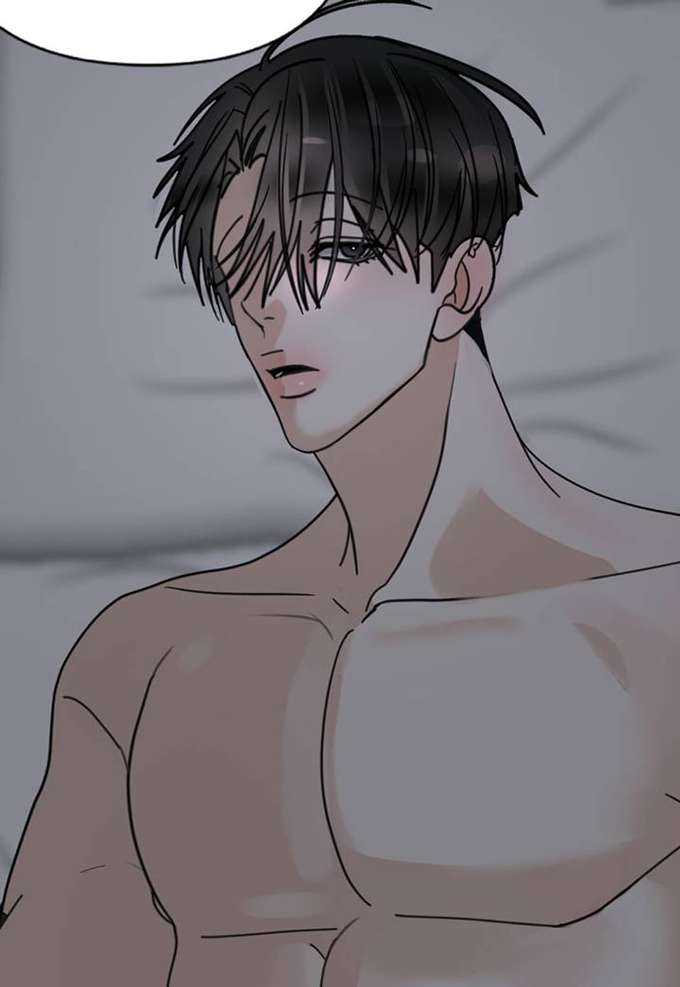과실 45화