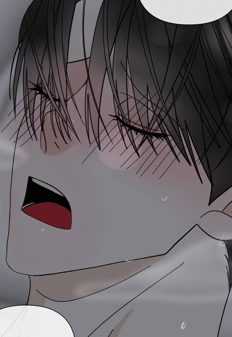 과실 46화