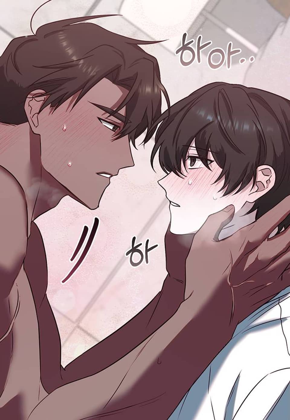 Irresistible : 불가항력 2화