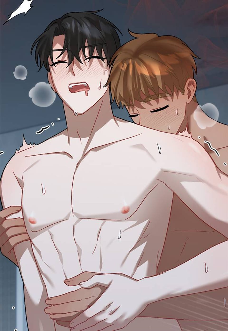 포태마을 호구 4화 (완결)