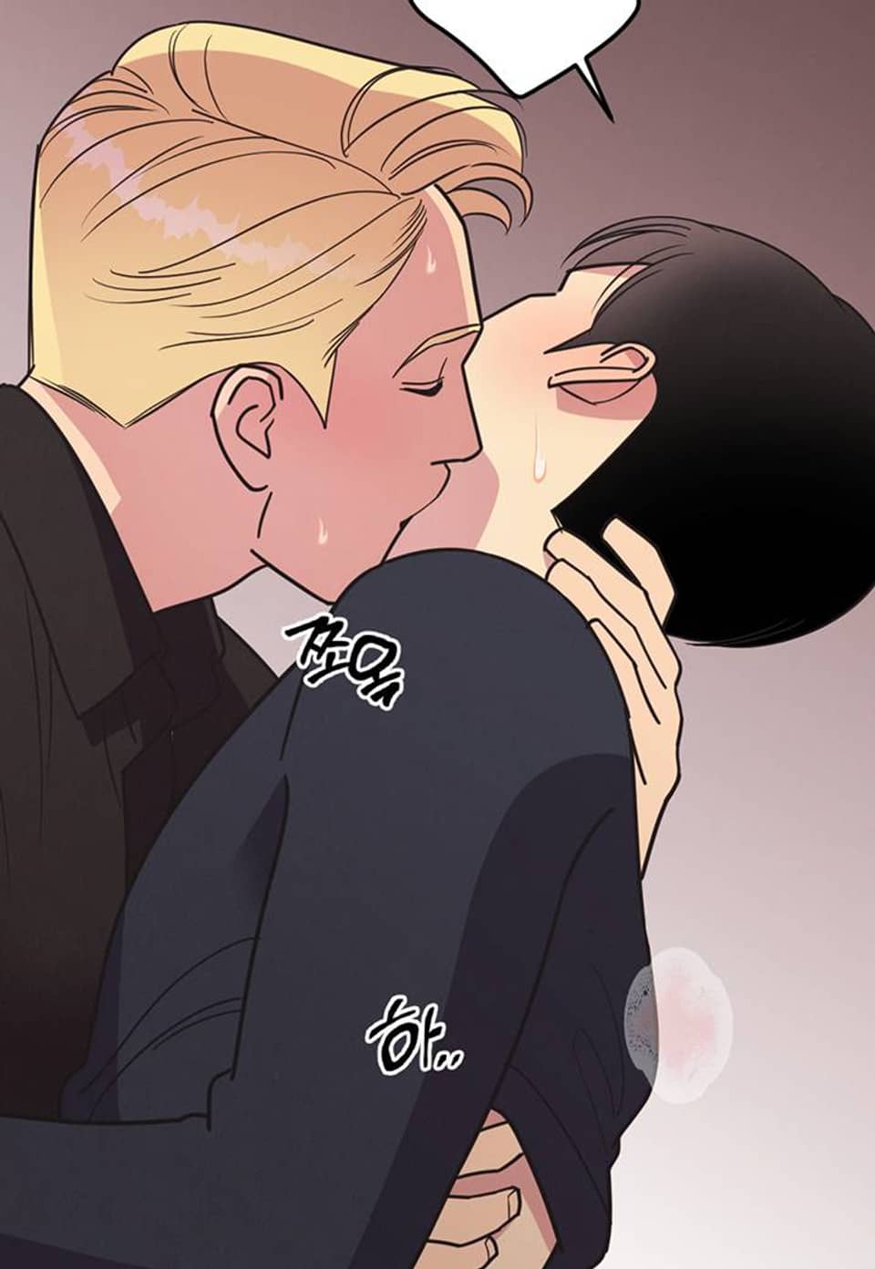 디어 벤자민 8화