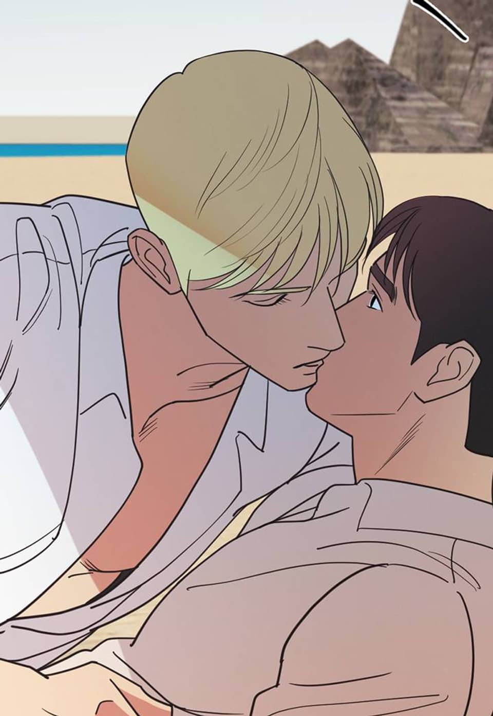 디어 벤자민 20화