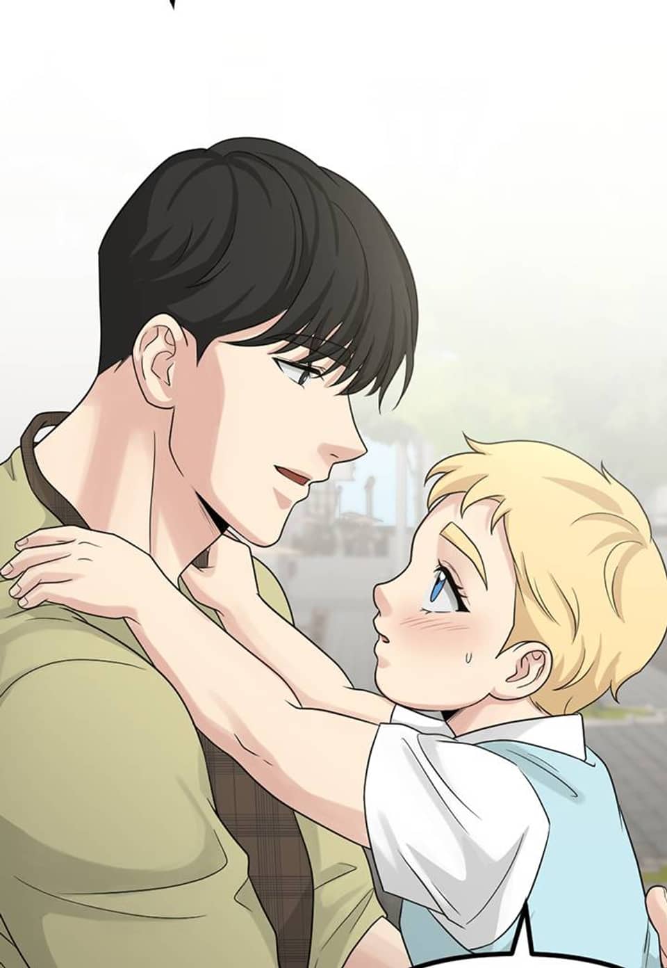 디어 벤자민 1.5 10화