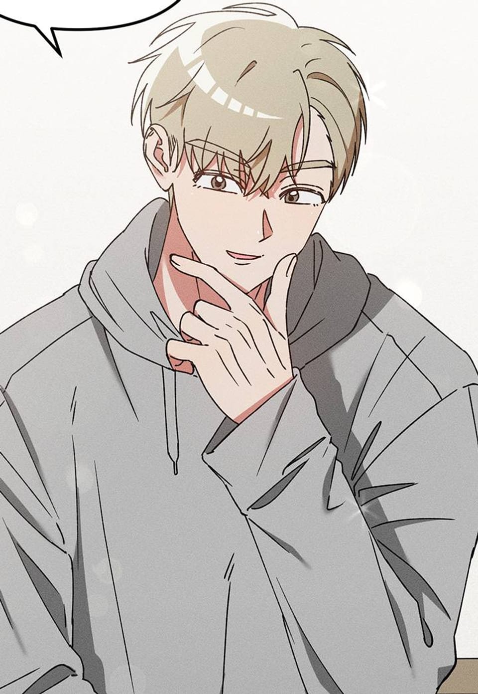 이런 걸 가르치려던 게 아니었어 프롤로그