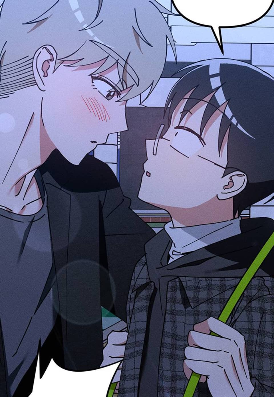 이런 걸 가르치려던 게 아니었어 23화