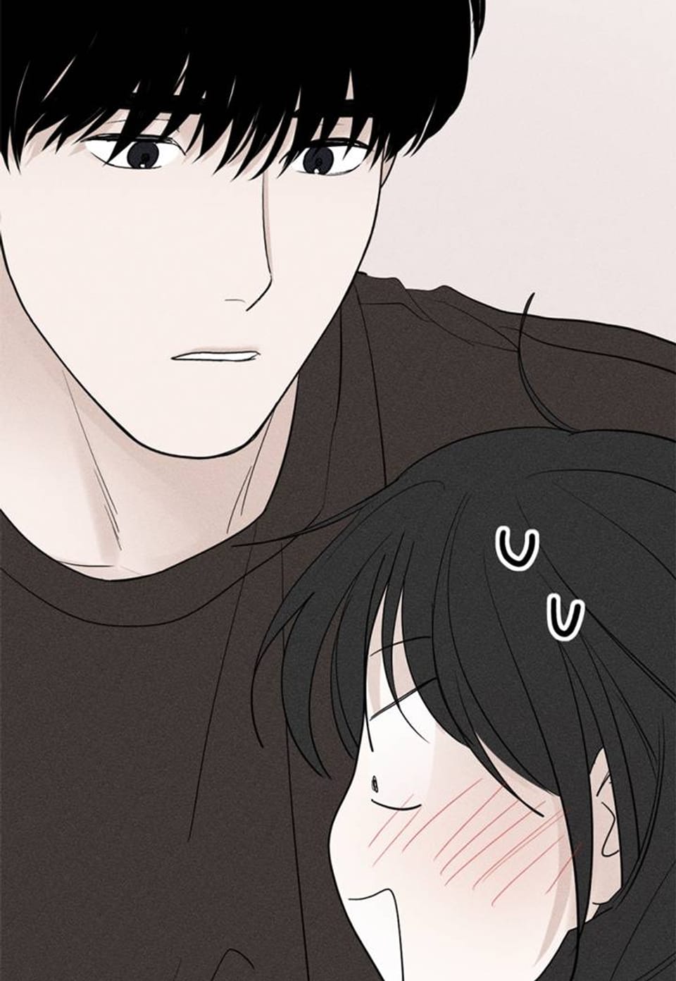 페일 노트 -Pale Knot- 13화