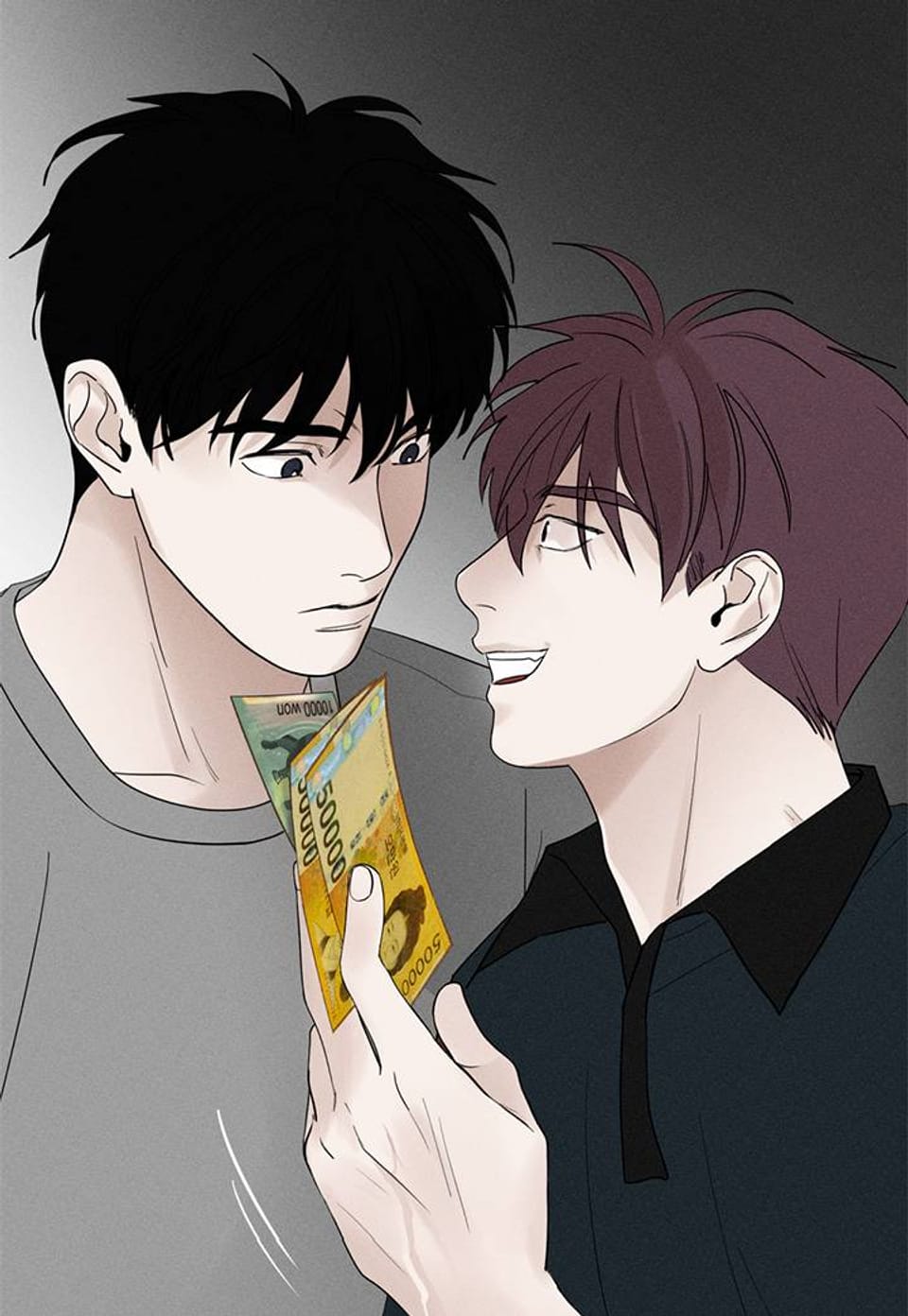 페일 노트 -Pale Knot- 15화
