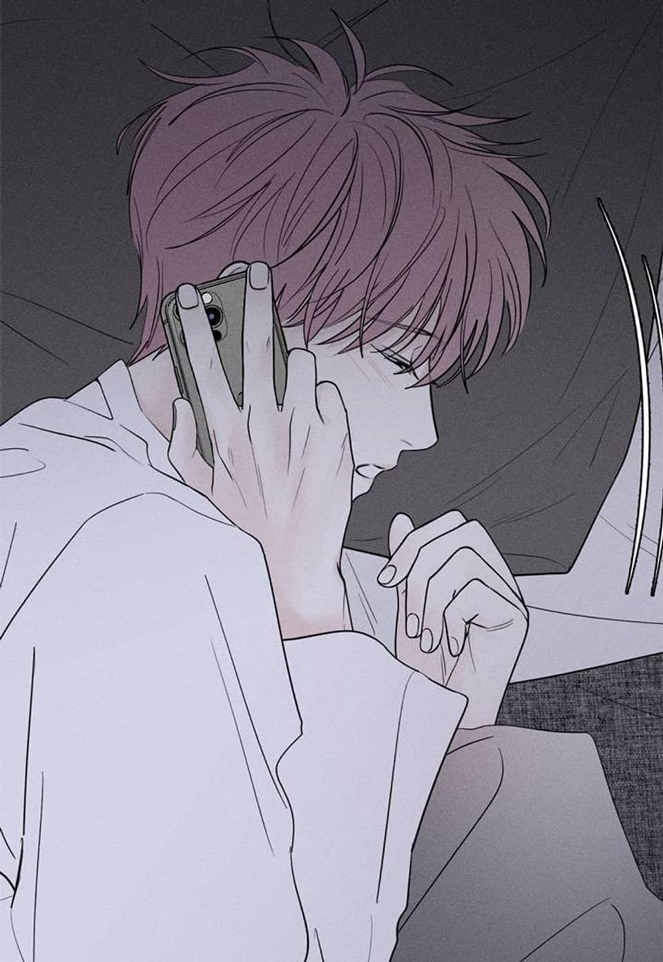 페일 노트 -Pale Knot- 16화