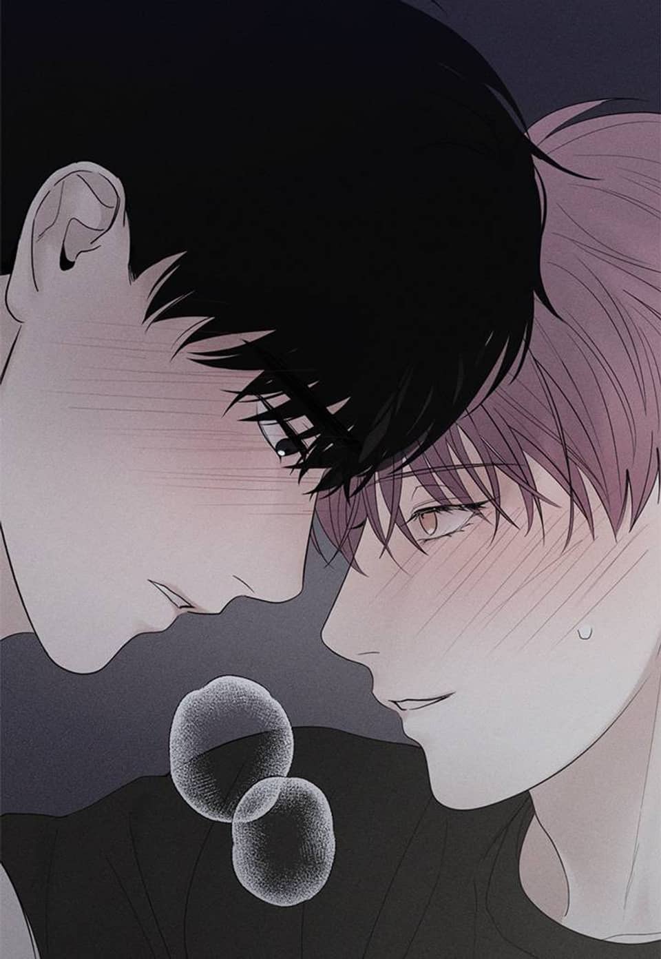 페일 노트 -Pale Knot- 17화
