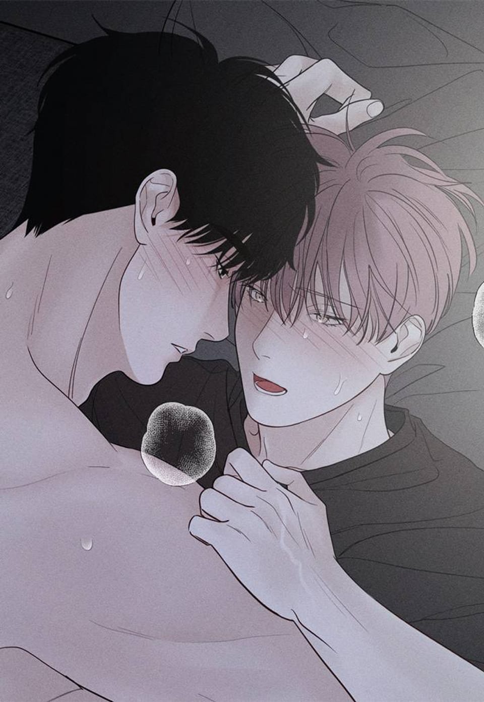 페일 노트 -Pale Knot- 18화