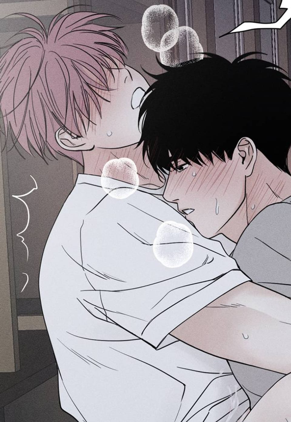 페일 노트 -Pale Knot- 27화