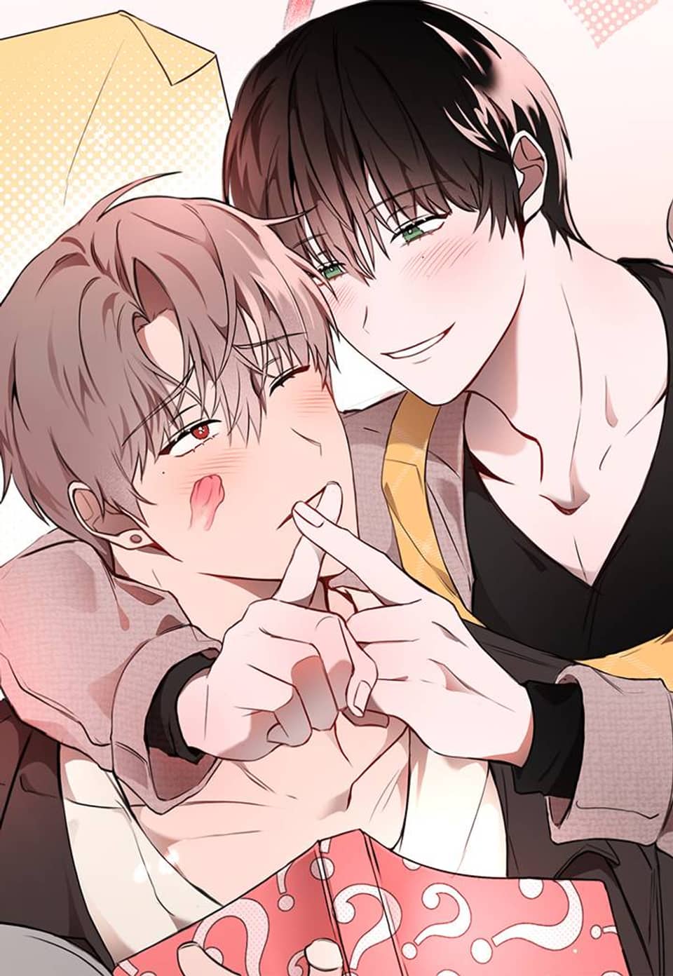 입 조심하실게요! 프롤로그