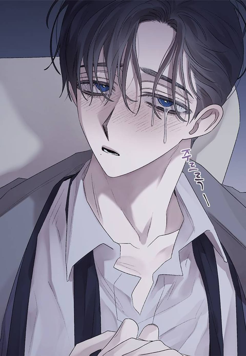 전방 로코 금지 외전 4화