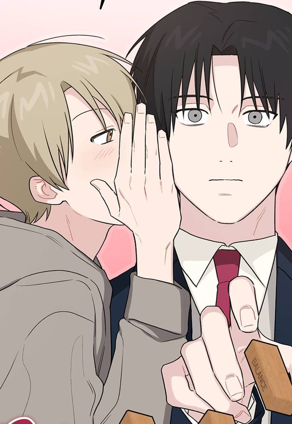 비상! 청춘기록부 51화