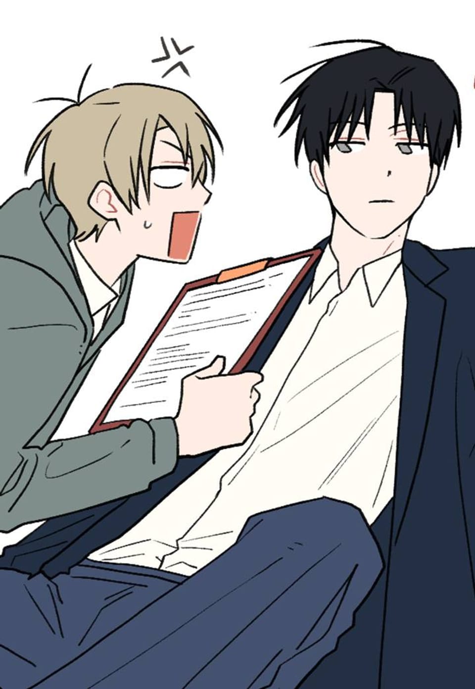 비상! 청춘기록부 후기