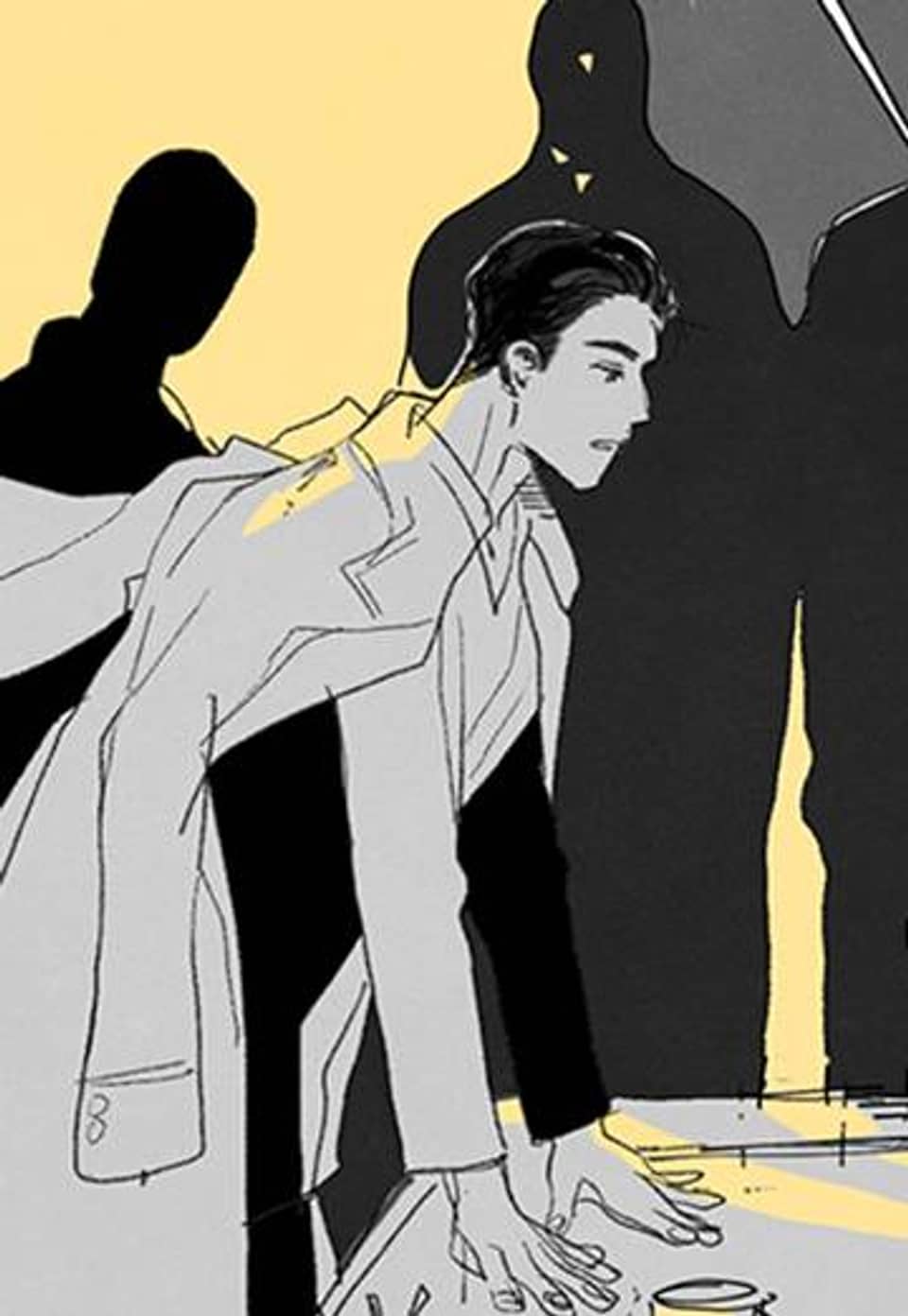 옐로우 제트 3화