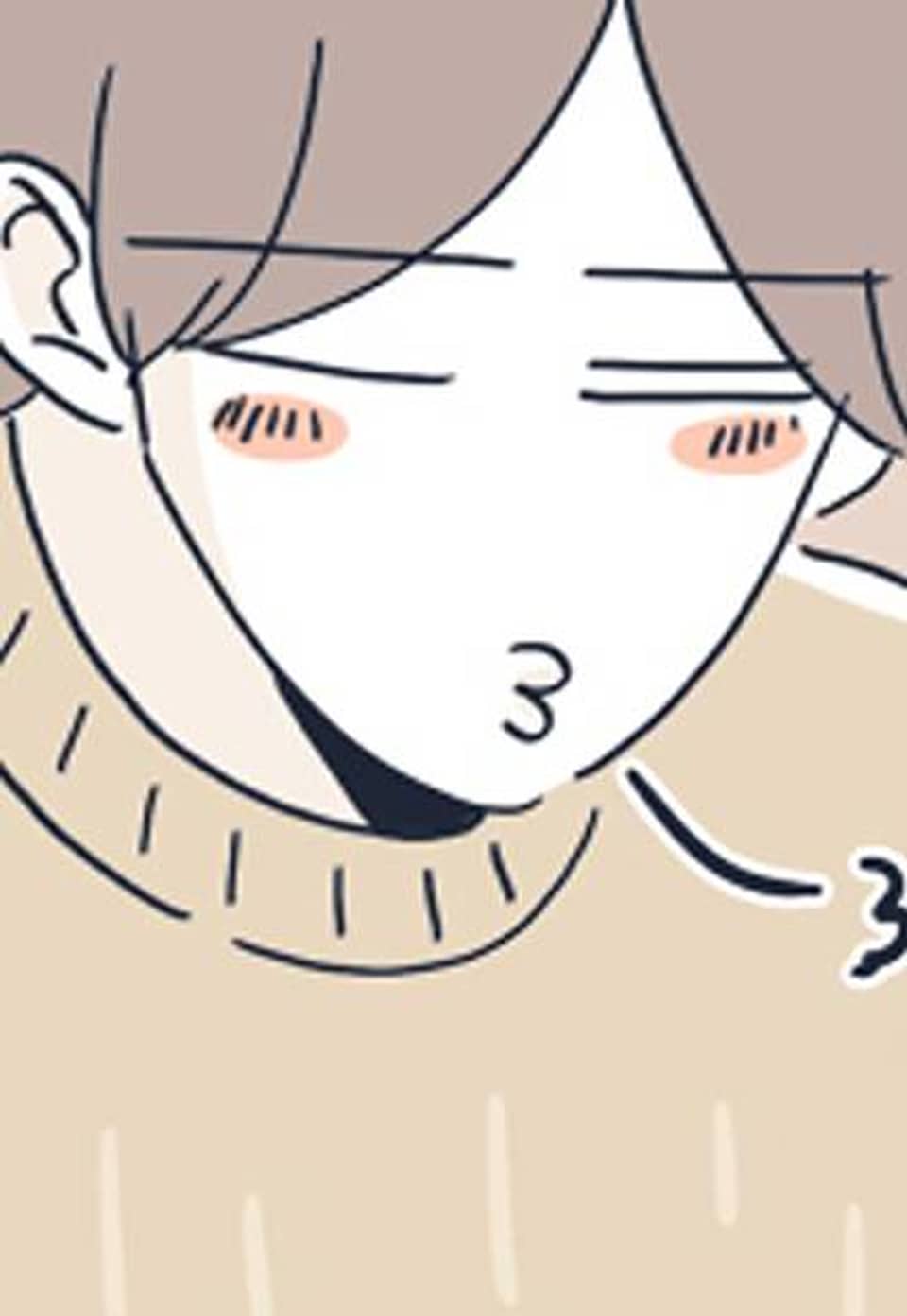 고백을 못하고 34화
