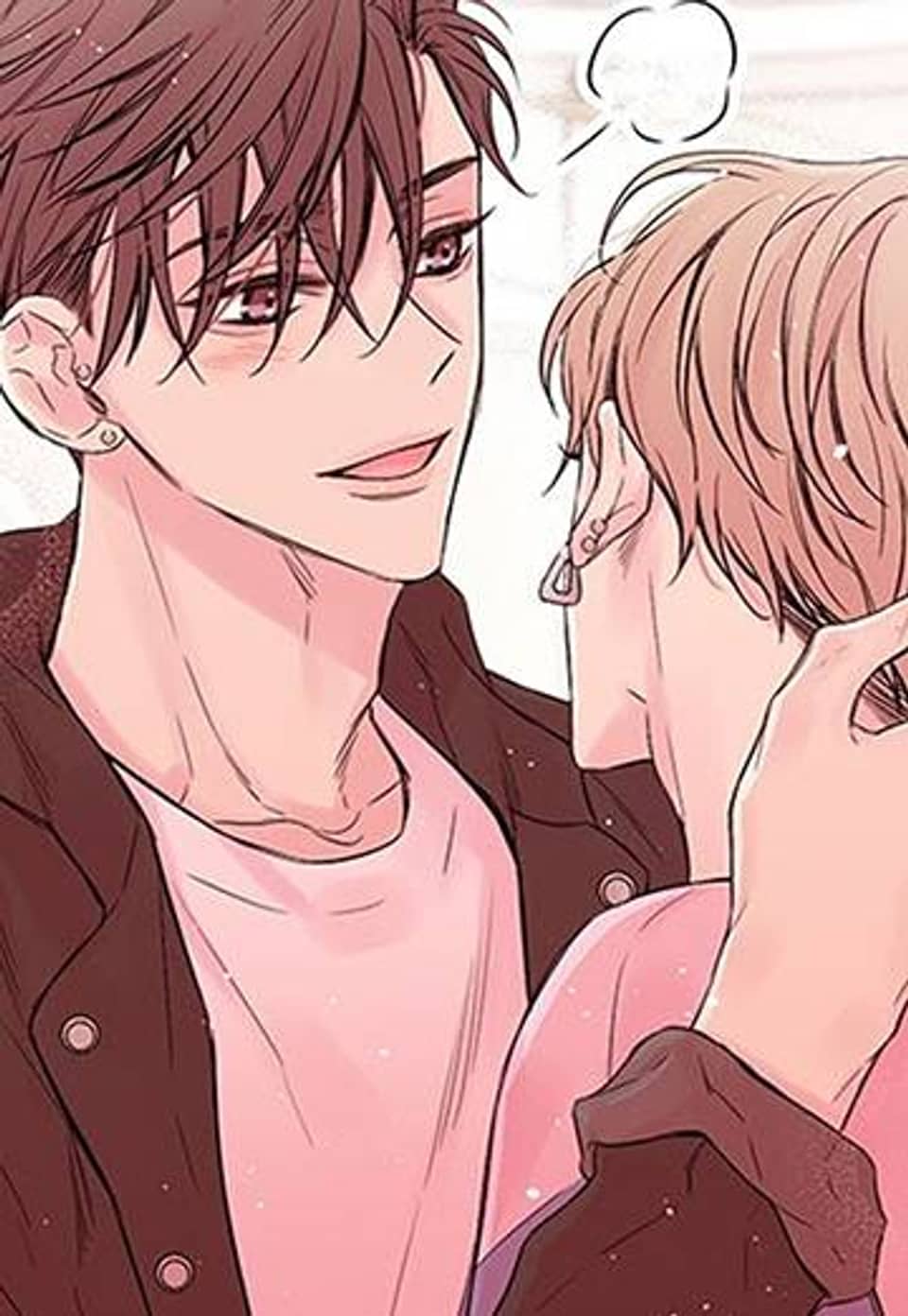 인 마이 클로젯 [완전판] 20화