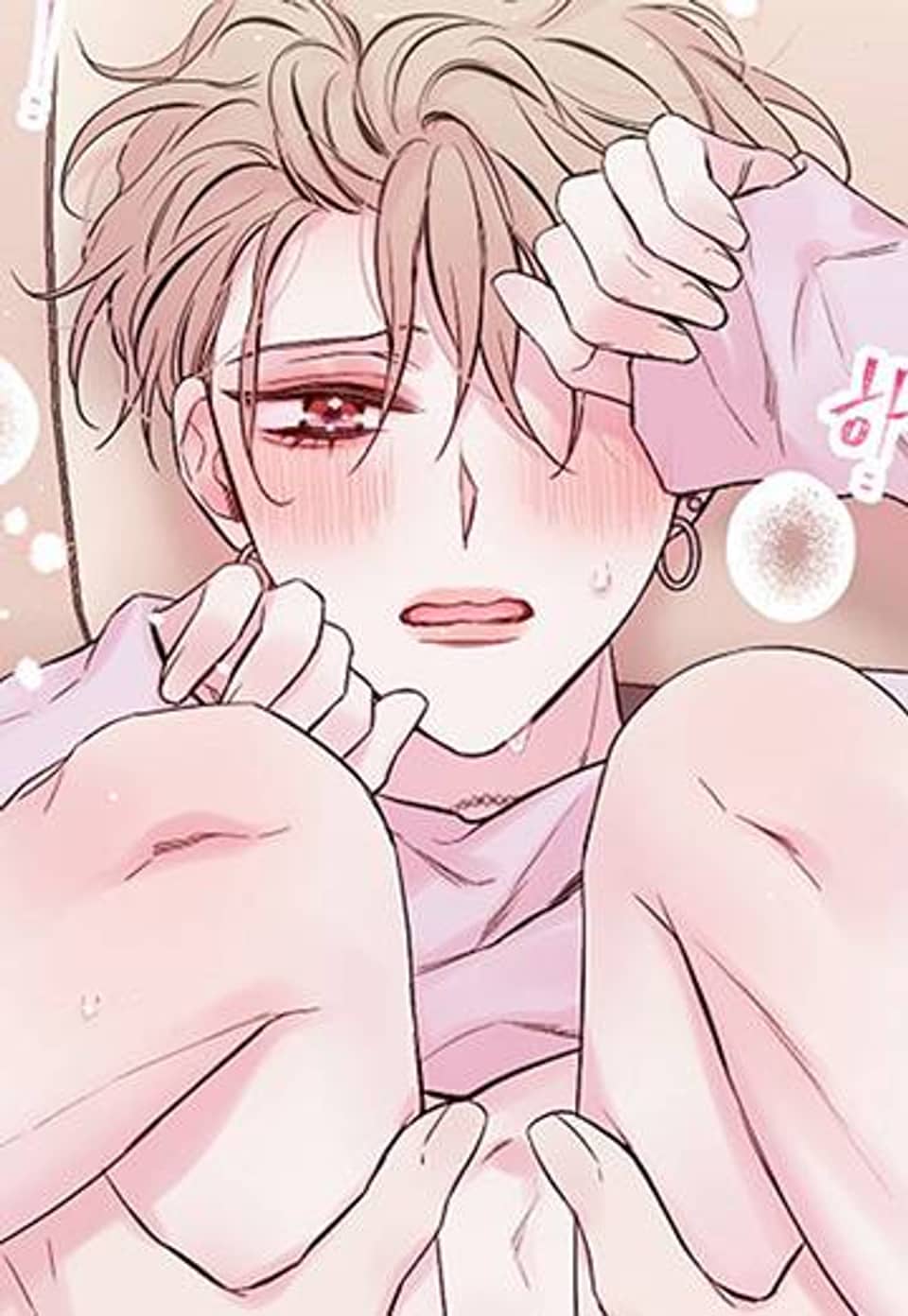 인 마이 클로젯 [완전판] 65화