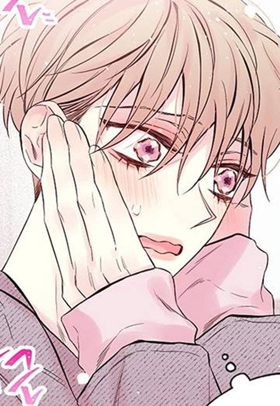 인 마이 클로젯 [완전판] 67화