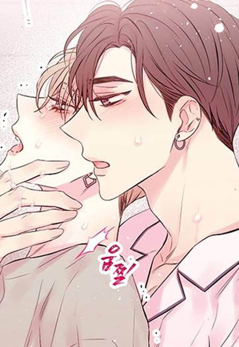 인 마이 클로젯 [완전판] 77화