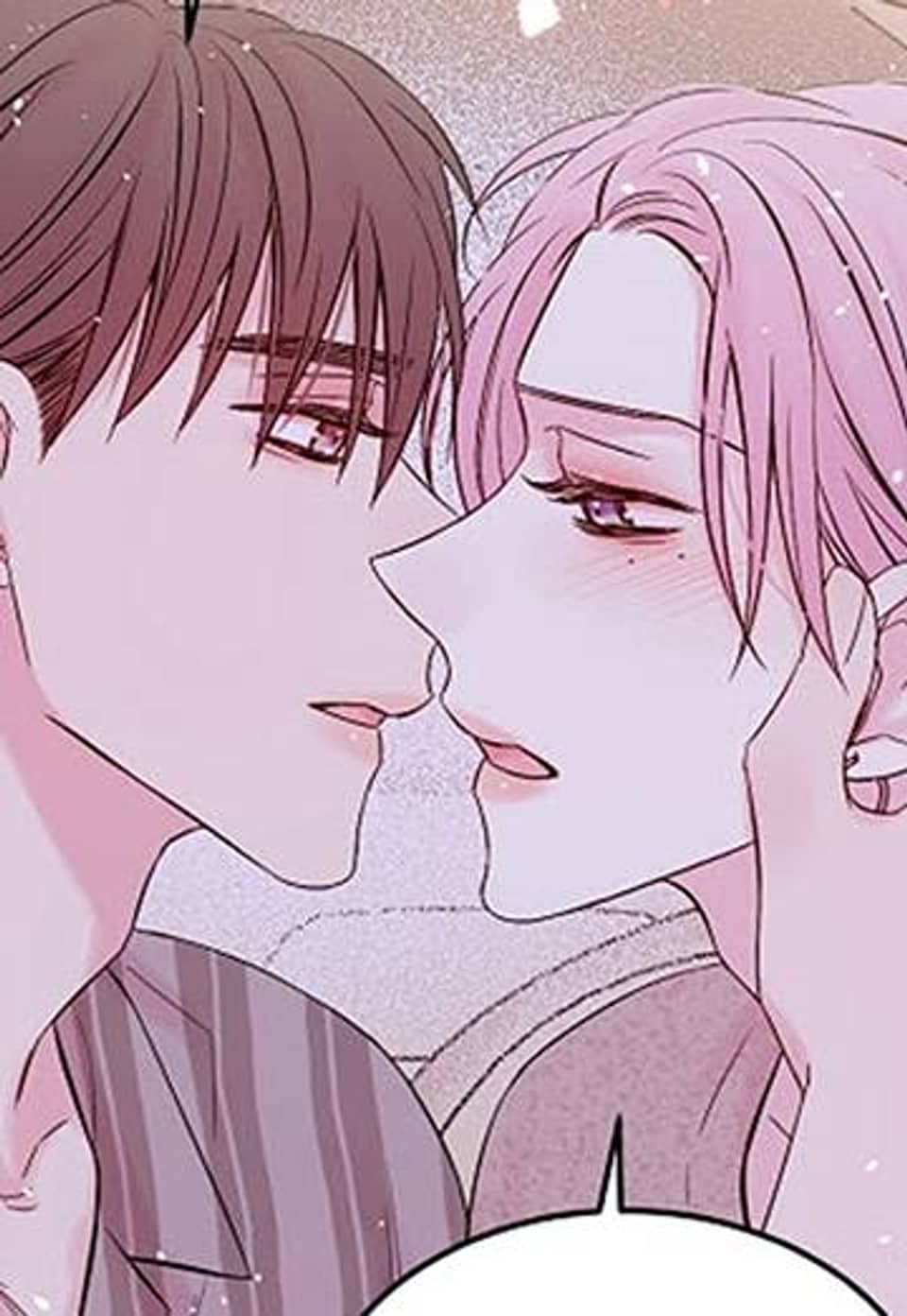 인 마이 클로젯 [완전판] 79화