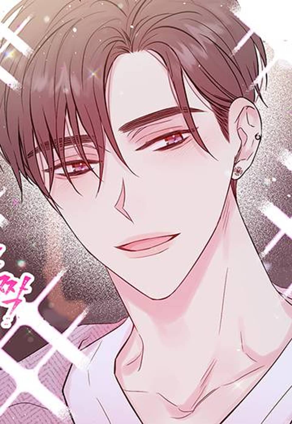 인 마이 클로젯 [완전판] 85화