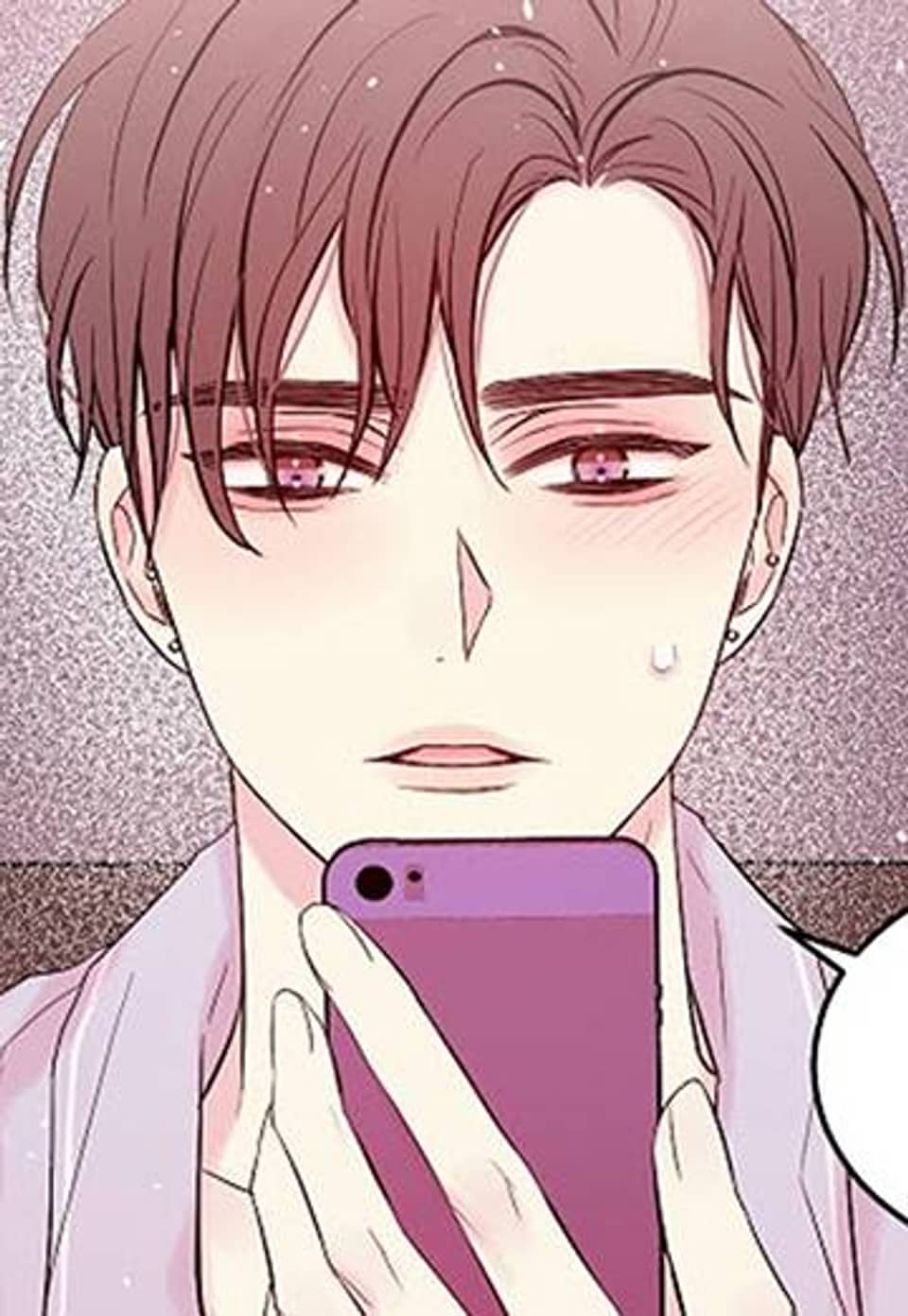 인 마이 클로젯 [완전판] 91화