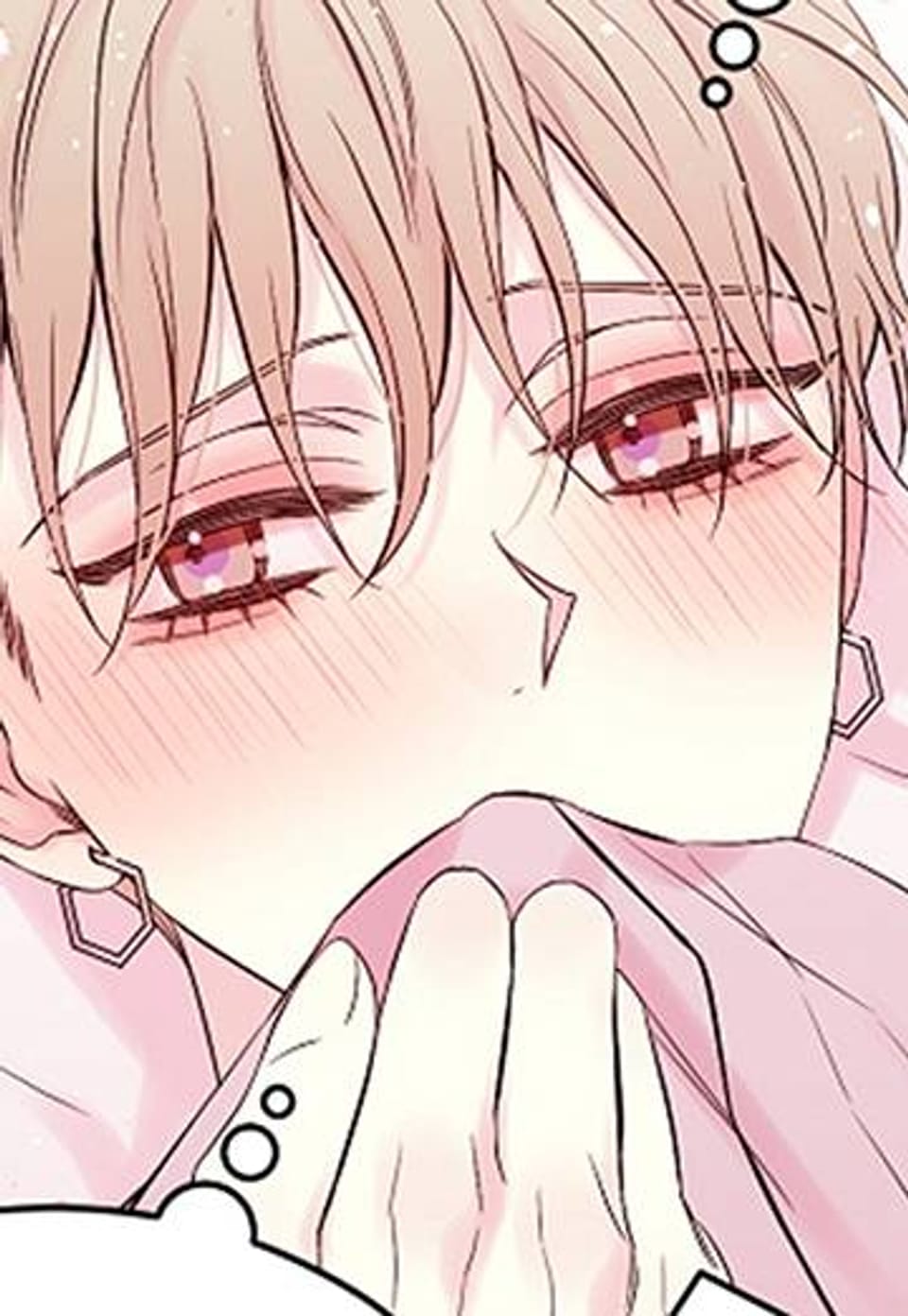 인 마이 클로젯 [완전판] 92화