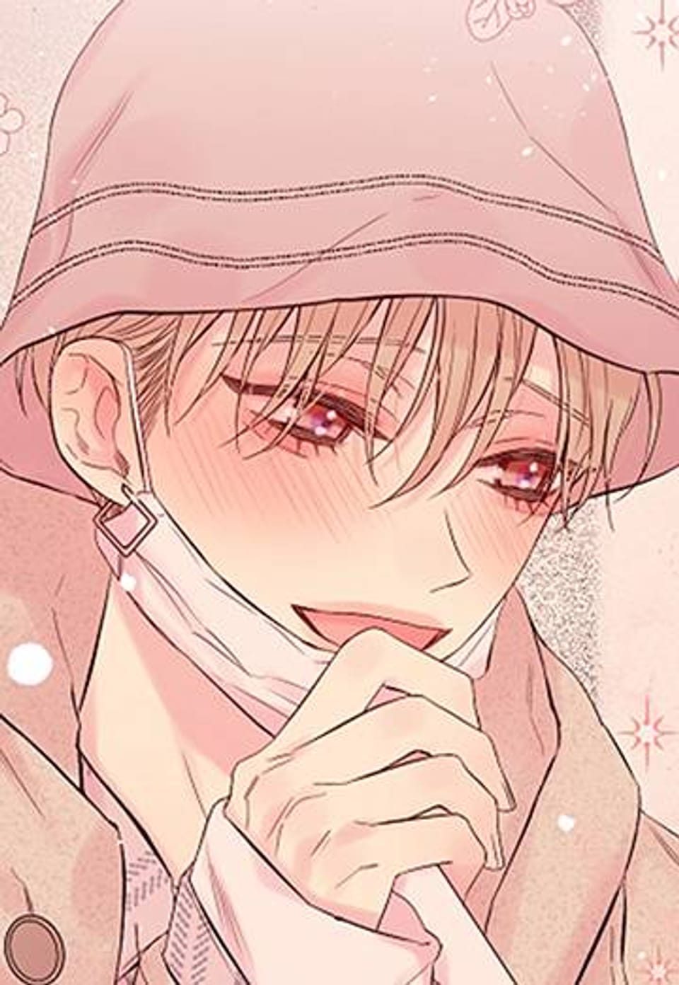 인 마이 클로젯 [완전판] 93화