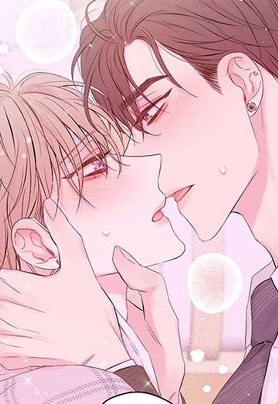 인 마이 클로젯 [완전판] 95화