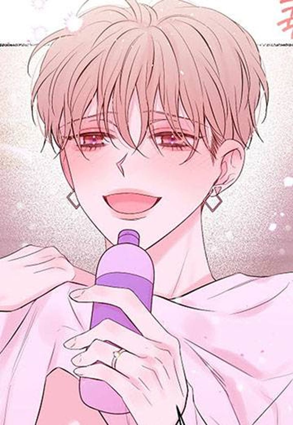 인 마이 클로젯 [완전판] 96화