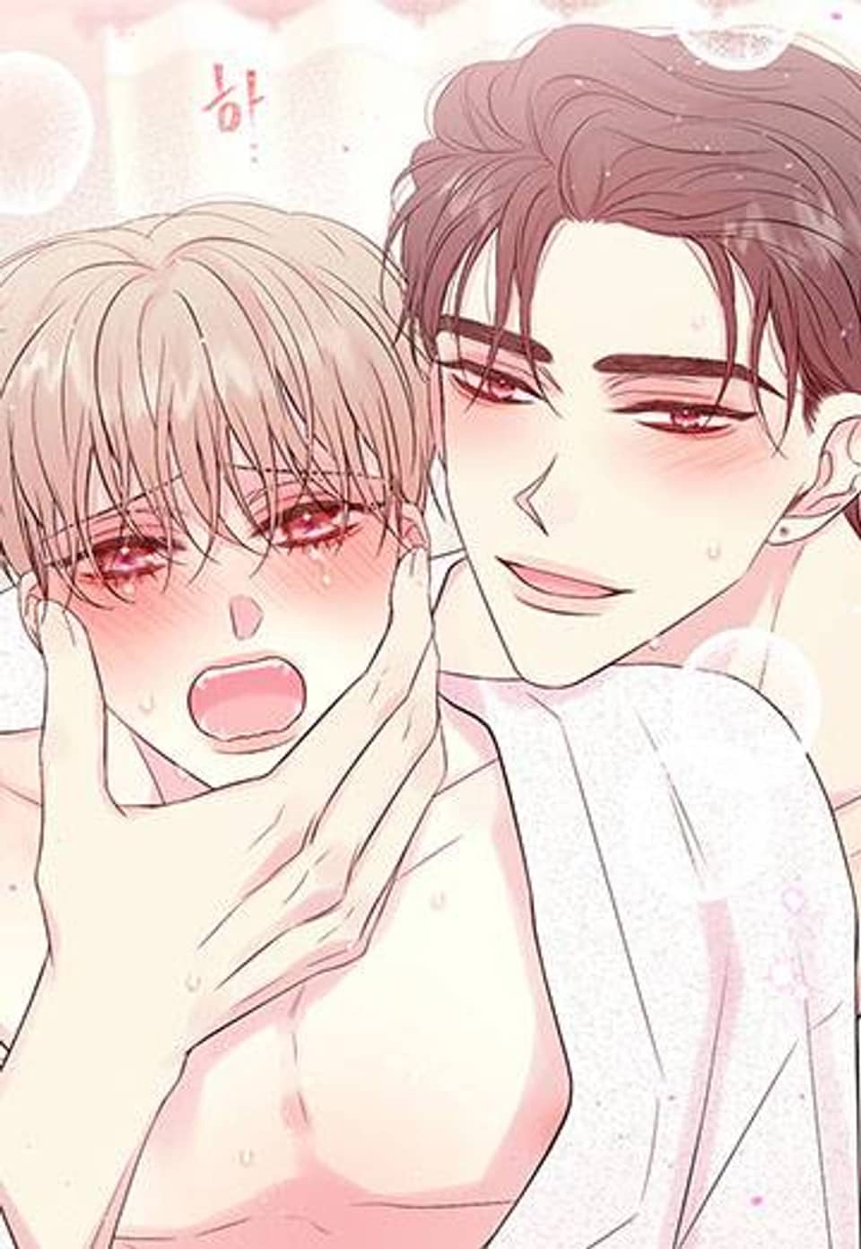 인 마이 클로젯 [완전판] 외전 15화