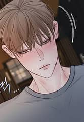 이상한 너를 맞이하며 [개정판] - Bl 웹툰 - 리디