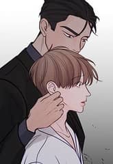 이상한 너를 맞이하며 [개정판] - Bl 웹툰 - 리디