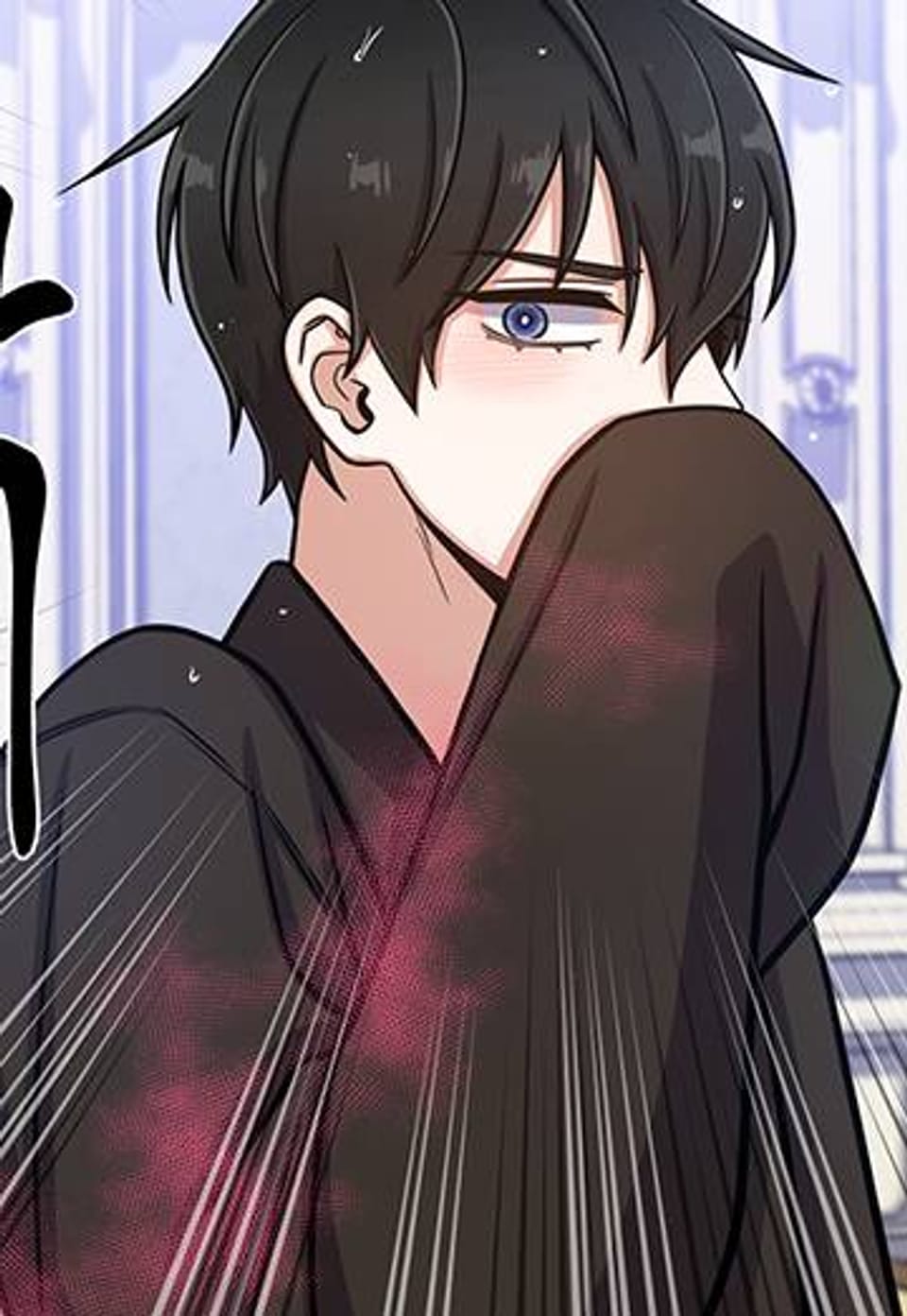 새비지 가든 37화