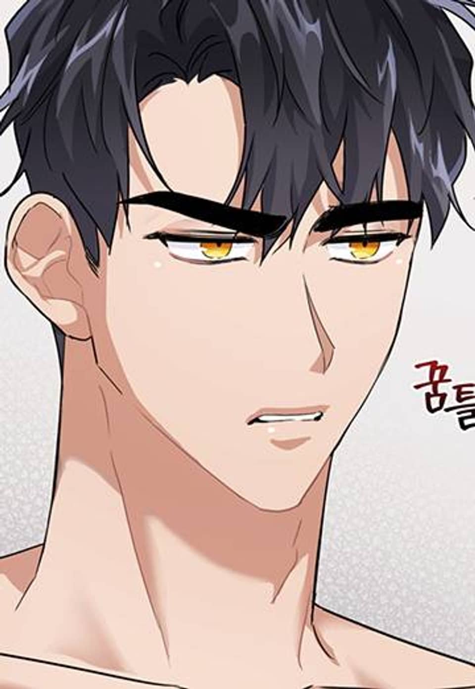 BAITS(베이츠) [개정판] 11화