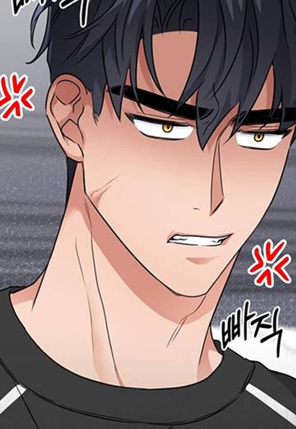 BAITS(베이츠) [개정판] 31화