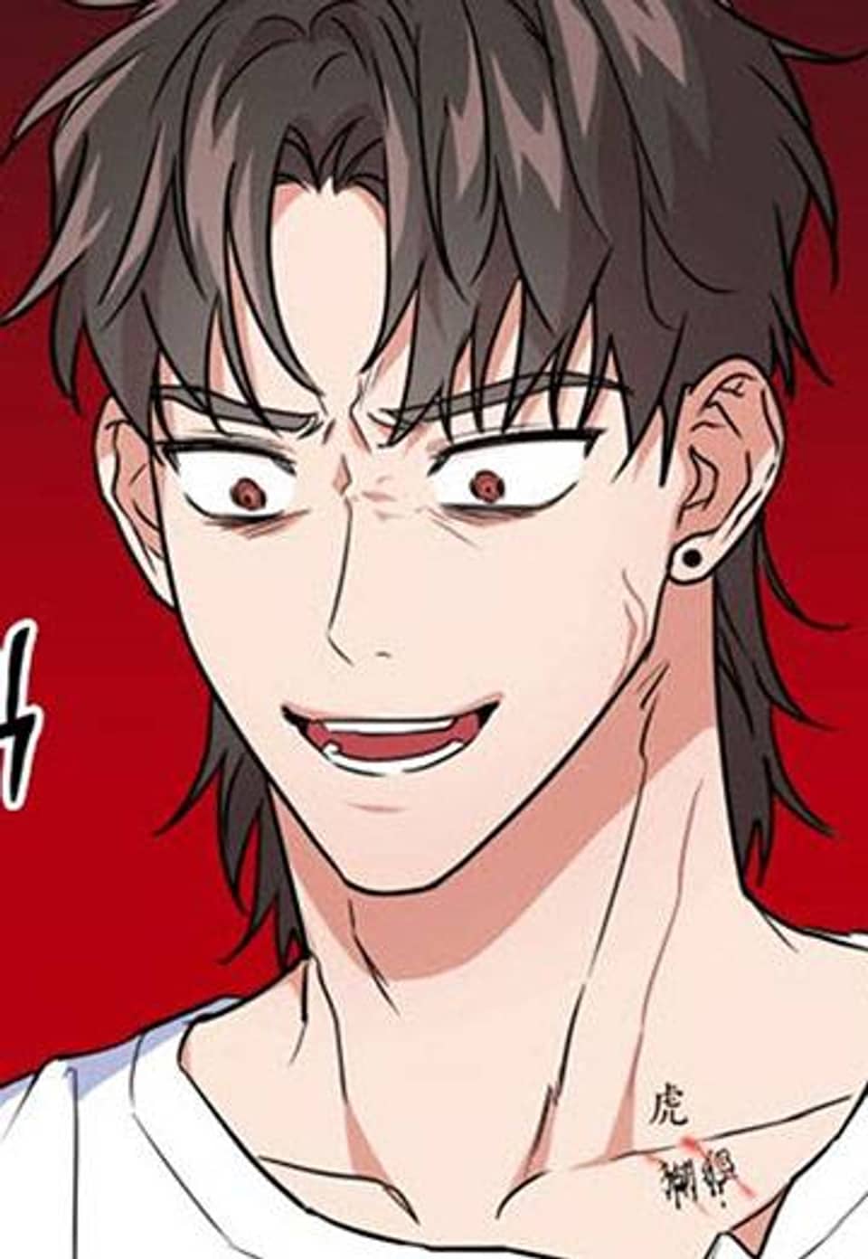 BAITS(베이츠) [개정판] 51화