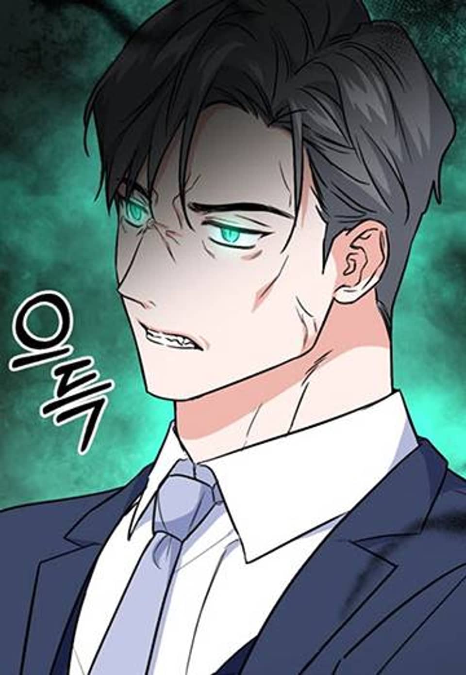 BAITS(베이츠) [개정판] 68화