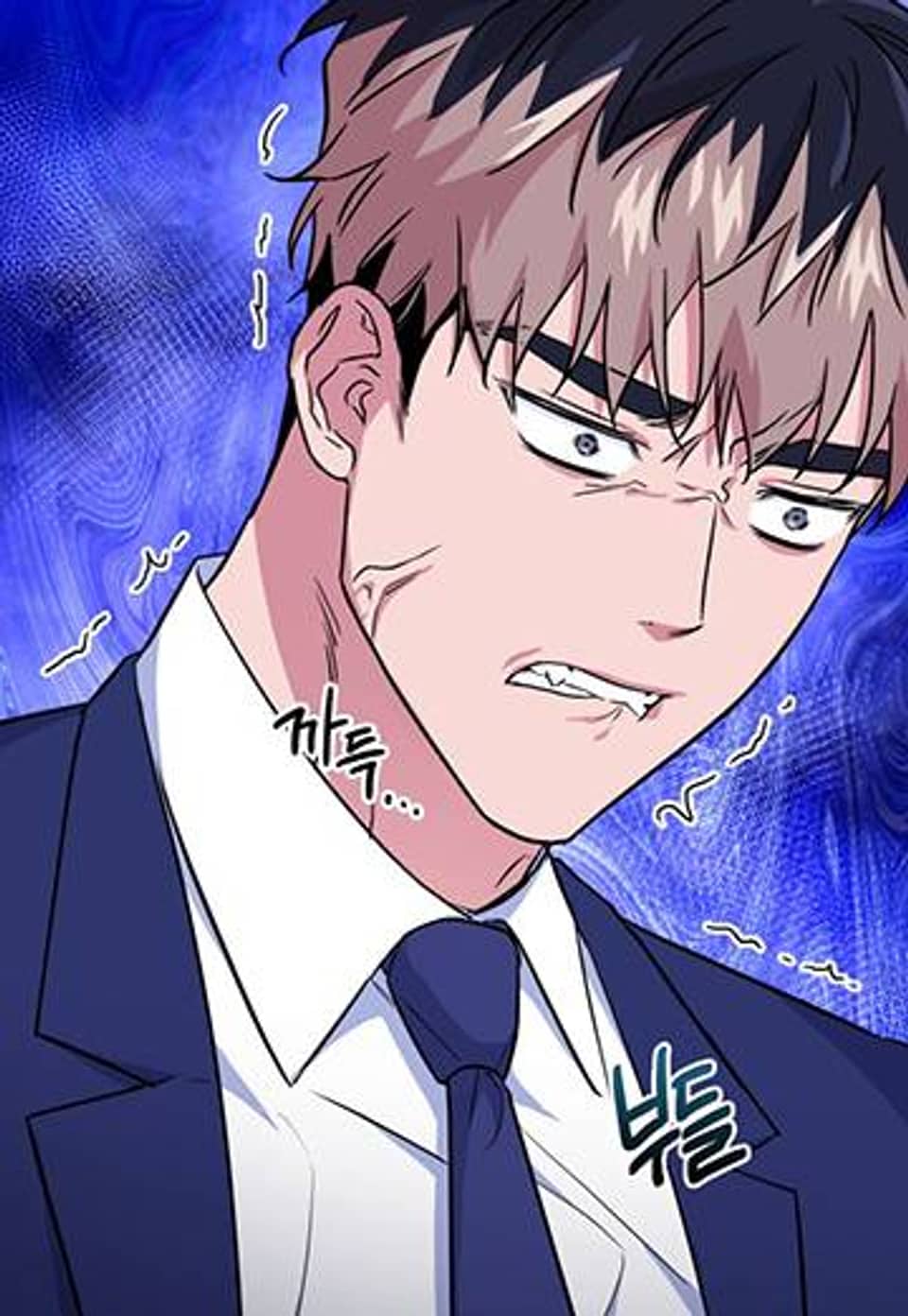 BAITS(베이츠) [개정판] 69화